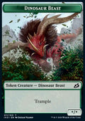 Dinosaur Beast Token (Green */*)