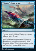 Talrand's Invocation - Jumpstart (Uncommon) [JMP-182]