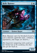 Relic Runner - Double Masters (Common) [2XM-63]