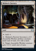 Mishra's Factory - Double Masters (Uncommon) [2XM-323]