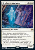 Skyclave Apparition - Zendikar Rising (Rare) [ZNR-39]