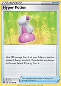 Hyper Potion - Champion’s Path (Uncommon) [CPA-54]