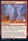 Valakut Exploration (V.1)