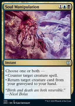 Soul Manipulation - Commander: Zendikar Rising (Uncommon) [ZNC-100]