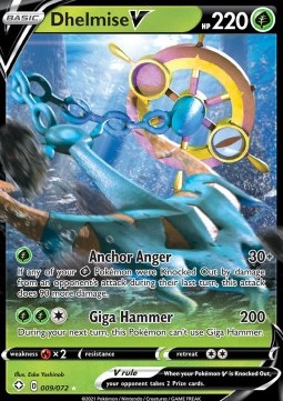 Dhelmise V - Shining Fates (Ultra Rare) [SHF-9]
