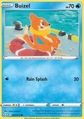 Buizel - Shining Fates (Common) [SHF-22]