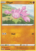 Gligar - Battle Styles (Common) [BST-71]