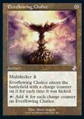 Everflowing Chalice - Time Spiral Remastered: Extras (Time Shifted) [XTSR-394]