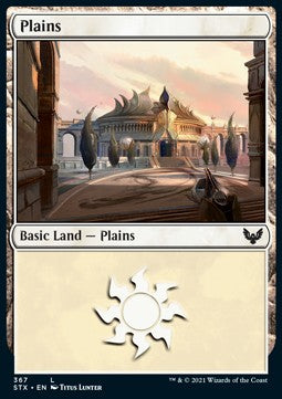Plains (V.2)