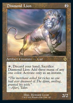 Diamond Lion (V.1) - Modern Horizons 2: Extras (Rare) [XMH2-427]