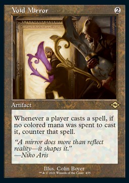 Void Mirror (V.1) - Modern Horizons 2: Extras (Rare) [XMH2-435]