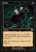 Defile (V.1) - Modern Horizons: Retro Frame Cards (Uncommon) [RMH2-13]