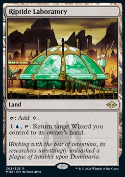 Riptide Laboratory (V.1) - Modern Horizons 2 (Rare) [MH2-303]