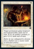 Blacksmith's Skill (V.1) - Modern Horizons 2: Extras (Common) [XMH2-381]