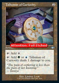 Talisman of Curiosity (V.2) - Modern Horizons: Retro Frame Cards (Uncommon) [RMH2-35]