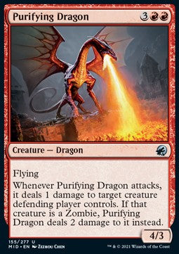 Purifying Dragon - Innistrad: Midnight Hunt (Uncommon) [MID-155]