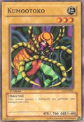 Kumootoko - Legend of Blue Eyes White Dragon (LDB) (Common) [LDB-082]