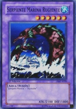Roaring Ocean Snake - Metal Raiders (PMT) (Common) [PMT-020]