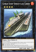 Gunkan Suship Shirauo-class Carrier - Burst of Destiny (Common) [BODE-049]