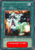 Spirit Message "A" (V.2 - Rare) - Labyrinth of Nightmare (Rare) [LON-091]