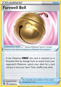 Farewell Bell - Fusion Strike (Uncommon) [FST-234]