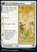 Era of Enlightenment // Hand of Enlightenment - Kamigawa: Neon Dynasty (Common) [NEO-11]