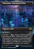 Takenuma, Abandoned Mire (V.1)