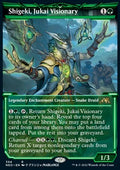Shigeki, Jukai Visionary (V.1)