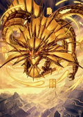 Art Series: Ao, the Dawn Sky (V.3) - Kamigawa: Neon Dynasty: Extras (Tip Card) [XNEO-A46]