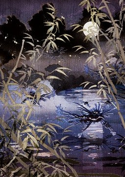 Art Series: Swamp (V.1)
