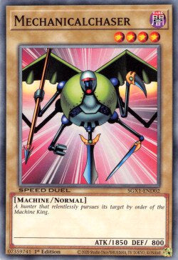 Mechanicalchaser - Speed Duel GX: Duel Academy Box (Common) [SGX1-D02]