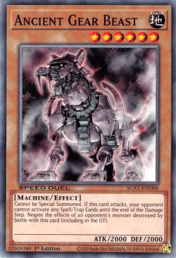 Ancient Gear Beast - Speed Duel GX: Duel Academy Box (Common) [SGX1-D06]