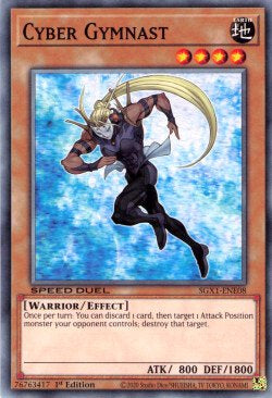 Cyber Gymnast - Speed Duel GX: Duel Academy Box (Common) [SGX1-E08]