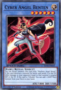 Cyber Angel Benten - Speed Duel GX: Duel Academy Box (Common) [SGX1-E10]