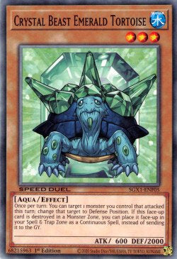 Crystal Beast Emerald Tortoise - Speed Duel GX: Duel Academy Box (Common) [SGX1-F05]
