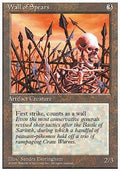 Wall of Spears