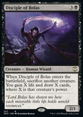 Disciple of Bolas - Commander: Streets of New Capenna (Rare) [NCC-247]