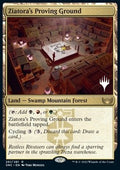 Ziatora's Proving Ground (V.2) - Streets of New Capenna: Promos (Rare) [PSNC-261]
