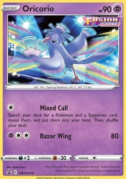 Oricorio - SWSH Black Star Promos (Promo) [SWSH-210]