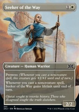 Seeker of the Way - Double Masters 2022: Extras (Common) [X2X2-341]