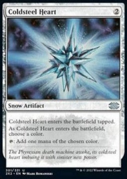 Coldsteel Heart - Double Masters 2022 (Uncommon) [2X2-301]