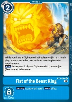 Fist of the Beast King (EX2-069) - Digital Hazard (Common) [EX-02-069]