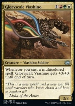 Gloryscale Viashino - Double Masters 2022 (Uncommon) [2X2-219]