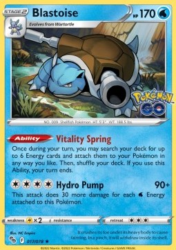 Blastoise - Pokémon GO (Holo Rare) [PGO-017]