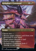 Kolaghan's Command (V.1)