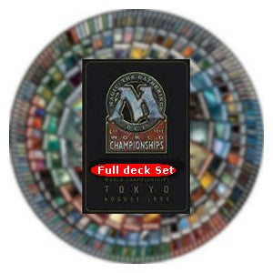 WCD 1999: Jakub Šlemr: Full Set
