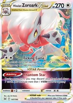 Hisuian Zoroark VSTAR
