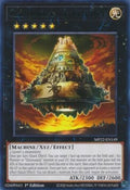 Chronomaly Vimana - 2022 Tin of the Pharaoh's Gods (Rare) [MP22-149]