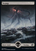 Swamp (V.1)