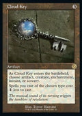 Cloud Key (V.1) - Retro Frame Artifacts (Rare) [BRR-12]